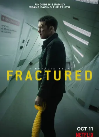 Перелом (2019)